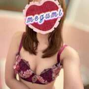 ヒメ日記 2026/02/09 00:36 投稿 めぐみ奥様 人妻倶楽部　日本橋店