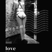 ヒメ日記 2026/03/06 13:16 投稿 めぐみ奥様 人妻倶楽部　日本橋店