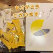 ヒメ日記 2026/03/20 16:06 投稿 めぐみ奥様 人妻倶楽部　日本橋店