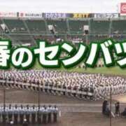 ヒメ日記 2026/03/24 20:46 投稿 めぐみ奥様 人妻倶楽部　日本橋店