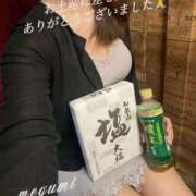 ヒメ日記 2026/04/01 01:06 投稿 めぐみ奥様 人妻倶楽部　日本橋店