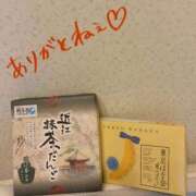 ヒメ日記 2026/06/24 23:06 投稿 めぐみ奥様 人妻倶楽部　日本橋店