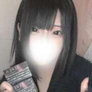 ヒメ日記 2025/11/26 23:37 投稿 しの ふわふわコレクション川越店