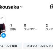 ヒメ日記 2025/10/22 17:25 投稿 ゆりえ 熟女家 ミナミエリア店