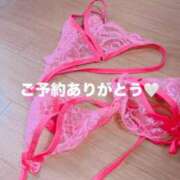 ヒメ日記 2025/10/27 18:15 投稿 ゆりえ 熟女家 ミナミエリア店