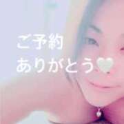 ゆりえ ありがとうございます🥰 熟女家 ミナミエリア店