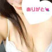 ゆりえ 22時まで 熟女家 ミナミエリア店