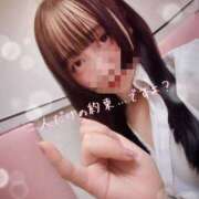 ヒメ日記 2025/12/12 16:08 投稿 しのぶ ビデオdeはんど 町田校