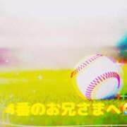 ヒメ日記 2025/12/28 12:43 投稿 えま 高級アロマエステ＆性感 Felice-フェリーチェ-