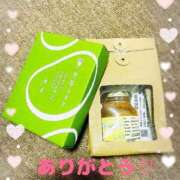 ヒメ日記 2026/02/20 20:49 投稿 えま 高級アロマエステ＆性感 Felice-フェリーチェ-