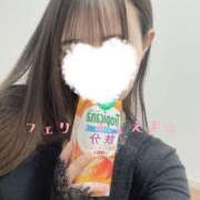 ヒメ日記 2026/03/09 14:58 投稿 えま 高級アロマエステ＆性感 Felice-フェリーチェ-