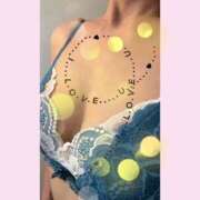 竹内ゆかり おはようございます? 五十路マダムセレブリティ横浜店（カサブランカグループ）