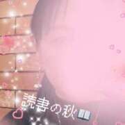 竹内ゆかり こんにちは?? 五十路マダムセレブリティ横浜店（カサブランカグループ）