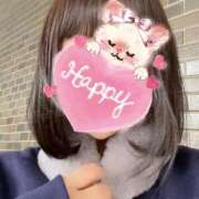 ヒメ日記 2025/11/30 15:12 投稿 あおい AZURE（アジュール）