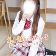 ヒメ日記 2026/02/16 20:25 投稿 ミナ※完全業界未経験♪ きらめけ！にゃんにゃん学園in大宮