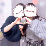 ヒメ日記 2025/11/06 07:00 投稿 ゆりか かりんと大久保・新大久保