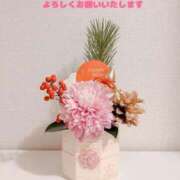 ヒメ日記 2026/01/04 06:32 投稿 ゆき 梅田アバンチュール