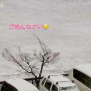 ヒメ日記 2026/02/08 13:52 投稿 ゆき 梅田アバンチュール