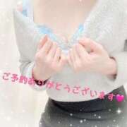 ヒメ日記 2026/02/21 09:37 投稿 ゆき 梅田アバンチュール