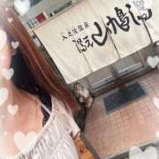ヒメ日記 2026/09/01 23:42 投稿 ゆき 梅田アバンチュール