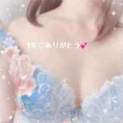 ヒメ日記 2026/10/09 22:27 投稿 ゆき 梅田アバンチュール