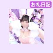 ヒメ日記 2025/10/19 09:14 投稿 ももか ニュー姫