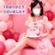 ヒメ日記 2026/01/31 21:05 投稿 ももか ニュー姫