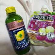 ヒメ日記 2026/02/16 08:53 投稿 ももか ニュー姫