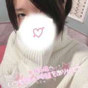 ヒメ日記 2025/10/25 16:45 投稿 にこ 若葉