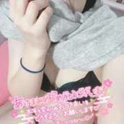 ヒメ日記 2026/01/01 00:15 投稿 にこ 若葉