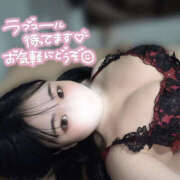 もも ‎🤍現役女子大生とH最高じゃない？‎🤍 鎌倉御殿 新館