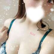 ヒメ日記 2025/12/26 20:16 投稿 遠藤かい メンズエステ葛西＠彼女はエステシャン