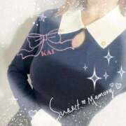 ヒメ日記 2026/02/03 20:03 投稿 遠藤かい メンズエステ葛西＠彼女はエステシャン