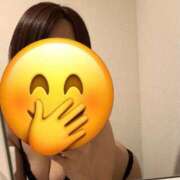 しいな 雨なのかな？ 完熟ばなな札幌・すすきの