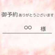 ヒメ日記 2025/10/17 22:44 投稿 しゅら 即アポ奥さん ～津・松阪店～