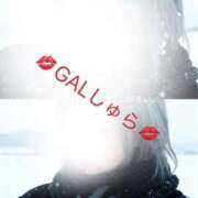 ヒメ日記 2025/11/12 04:44 投稿 しゅら 即アポ奥さん ～津・松阪店～