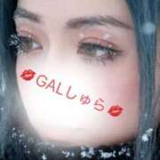 ヒメ日記 2025/11/14 19:14 投稿 しゅら 即アポ奥さん ～津・松阪店～