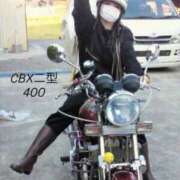 ヒメ日記 2025/12/17 08:54 投稿 しゅら 即アポ奥さん ～津・松阪店～