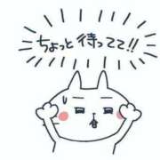 ヒメ日記 2025/12/29 09:34 投稿 しゅら 即アポ奥さん ～津・松阪店～