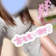 すい ご予約ありがとう🙏🏻✨ 金瓶梅(きんぺいぱい)(雄琴)