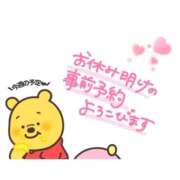 ヒメ日記 2026/03/09 08:14 投稿 すい 金瓶梅(きんぺいぱい)(雄琴)