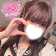 ヒメ日記 2025/10/17 14:08 投稿 【ゆうあ】愛嬌満点スレンダーろり おねだり宮崎