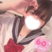 ヒメ日記 2025/10/19 21:48 投稿 【ゆうあ】愛嬌満点スレンダーろり おねだり宮崎