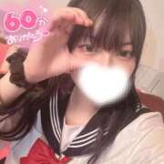 ヒメ日記 2025/10/20 14:08 投稿 【ゆうあ】愛嬌満点スレンダーろり おねだり宮崎