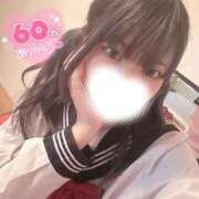 ヒメ日記 2025/10/20 18:28 投稿 【ゆうあ】愛嬌満点スレンダーろり おねだり宮崎