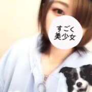 ヒメ日記 2025/10/21 08:28 投稿 【れむ】未経験のROYAL解禁 おねだり宮崎