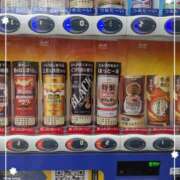 ヒメ日記 2025/10/24 12:35 投稿 真矢 熟らぶ