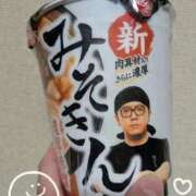 ヒメ日記 2025/11/26 23:57 投稿 真矢 熟らぶ