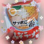 ヒメ日記 2025/12/22 23:30 投稿 真矢 熟らぶ