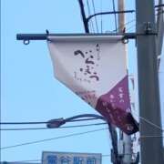 ヒメ日記 2025/12/26 13:51 投稿 真矢 熟らぶ